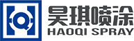 昊琪噴涂 昊琪噴涂
