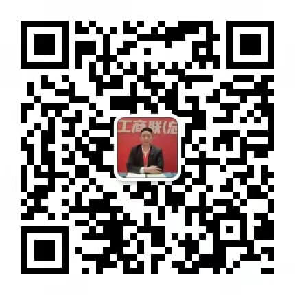 昊琪噴涂 昊琪噴涂